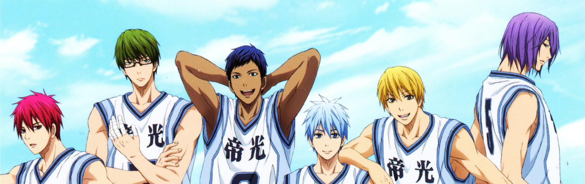 Kuroko's Basketball 2 official artwork