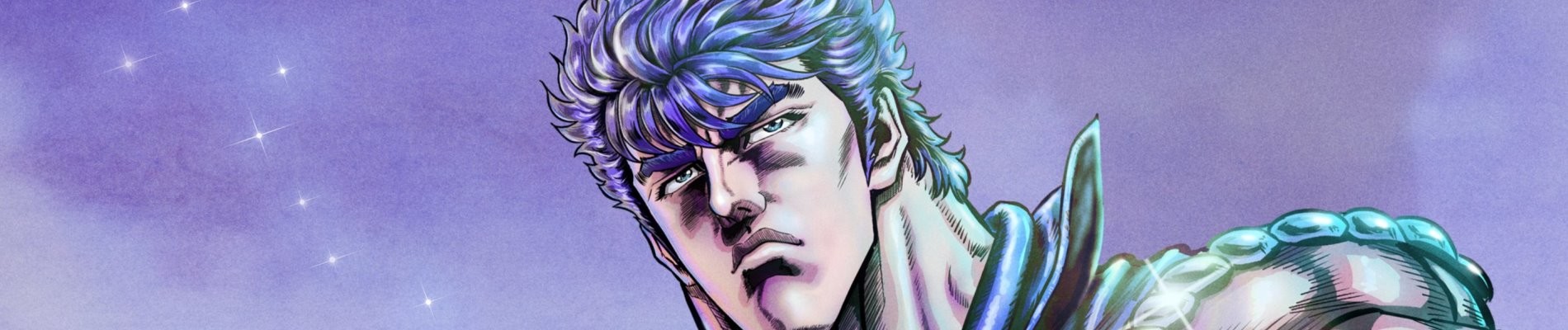 FIST OF THE NORTH STAR: HOKUTO NO KEN official artwork