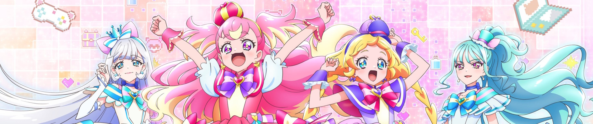 Wonderful Precure! The Movie! Dokidoki♡Game no Sekai de Daibouken! official artwork