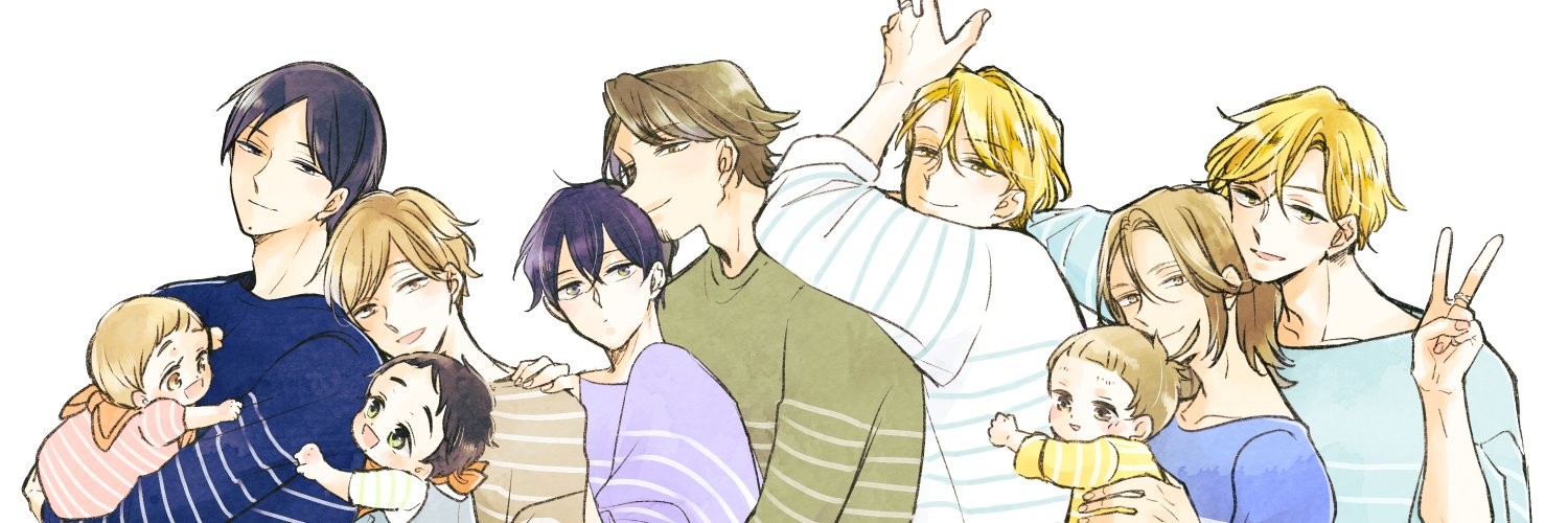 Tadaima, Okaeri official artwork