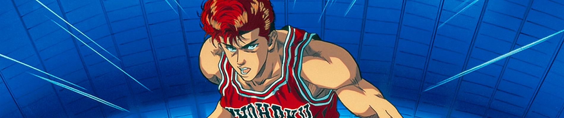 Slam Dunk official artwork