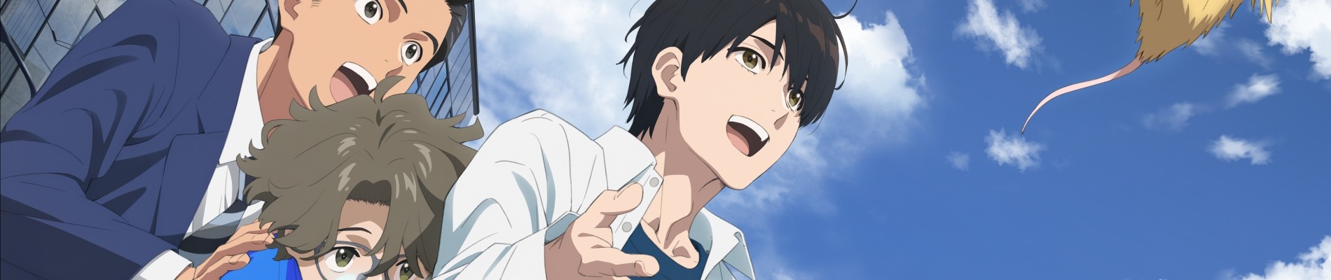 Fureru official artwork