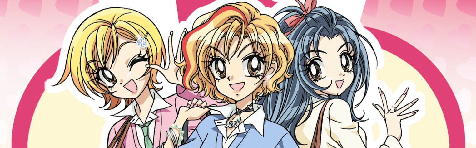 Super GALS official artwork
