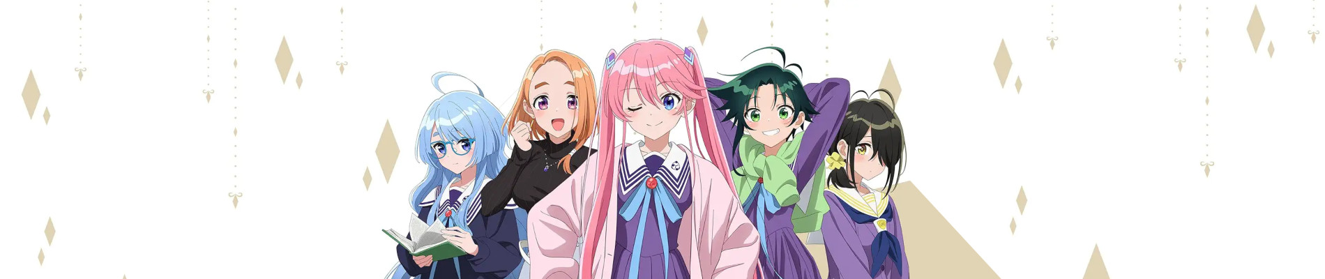 The Shiunji Family Children official artwork