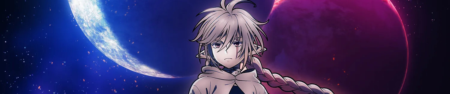 Übel Blatt official artwork
