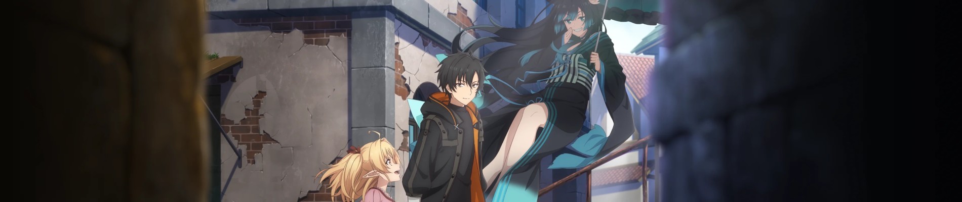 The Brilliant Healer's New Life in the Shadows official artwork