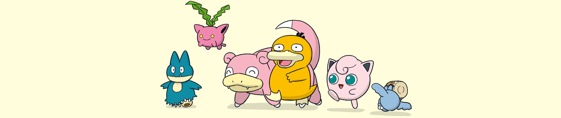You're sleeping soundly, Snorlax! official artwork