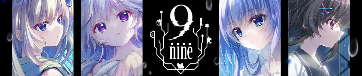 9-nine- Ruler's Crown official artwork