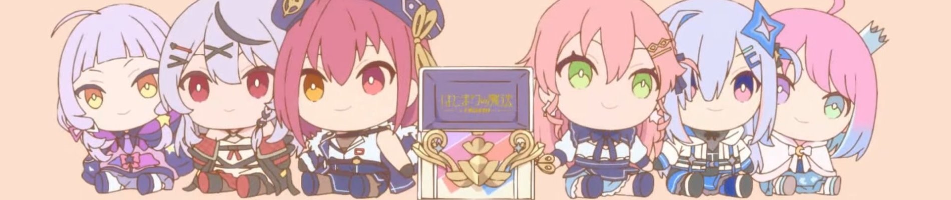 Hajimari no Mahou -charm- official artwork