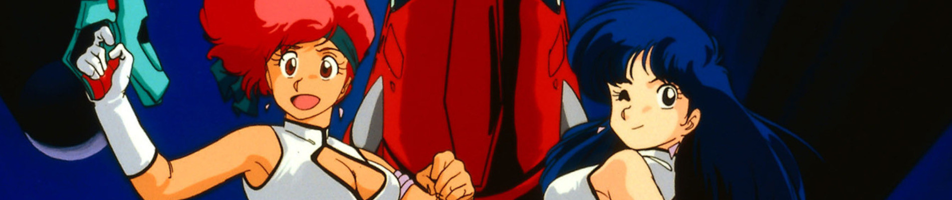 Dirty Pair: Flight 005 Conspiracy official artwork