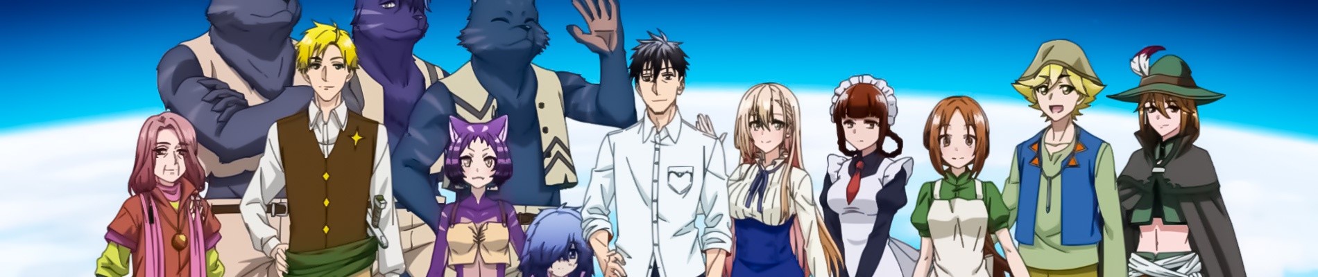 The Daily Life of a Middle-Aged Online Shopper in Another World official artwork