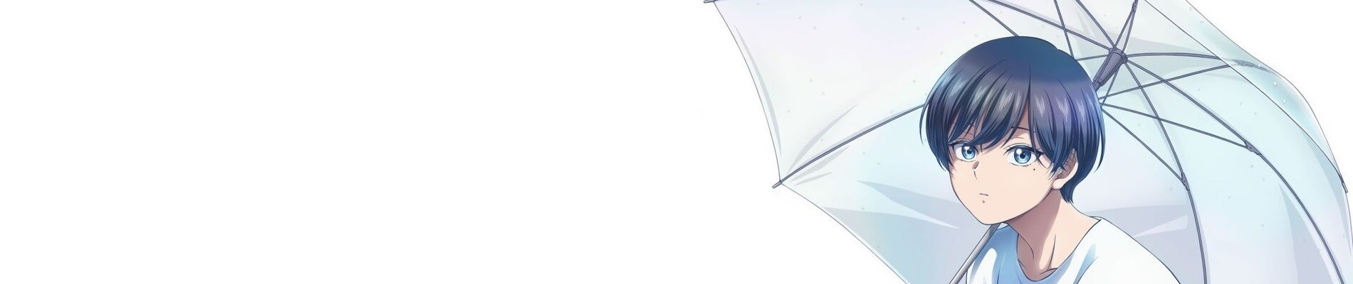 With You and the Rain official artwork