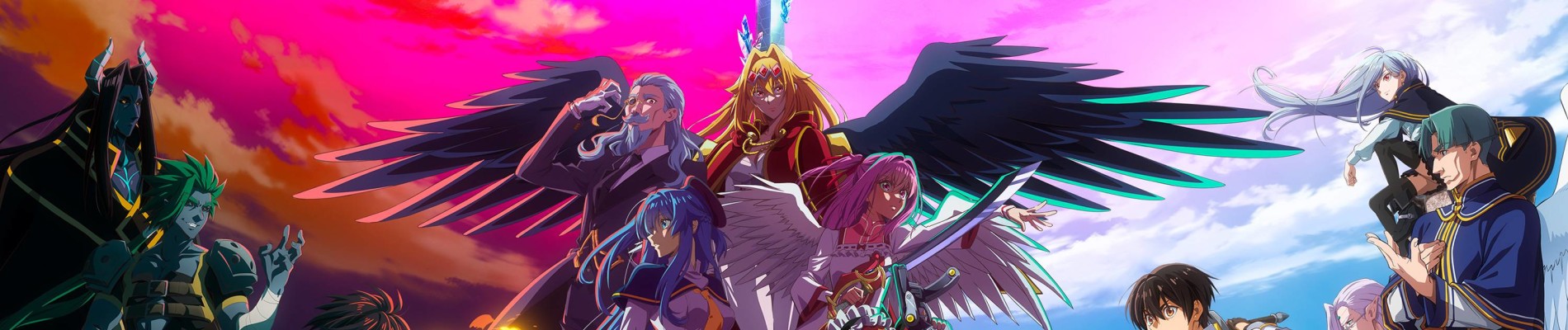 A Wild Last Boss Appeared! official artwork