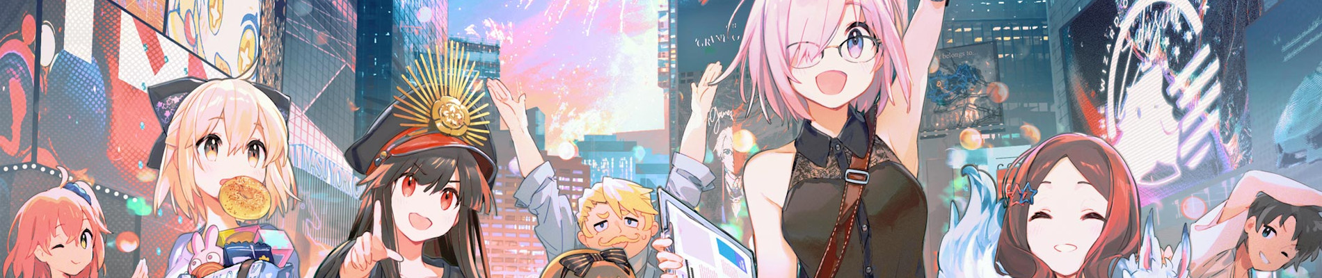 Fate/Grand Order 4th Anniversary Trailer official artwork