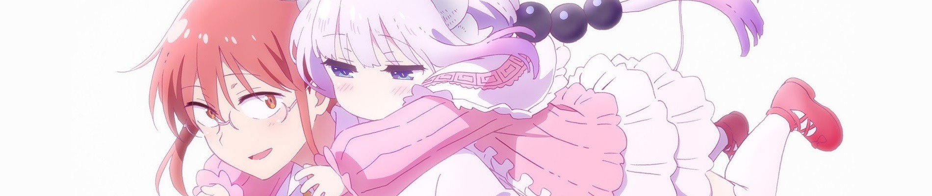 Miss Kobayashi's Dragon Maid: A lonely dragon wants to be loved official artwork