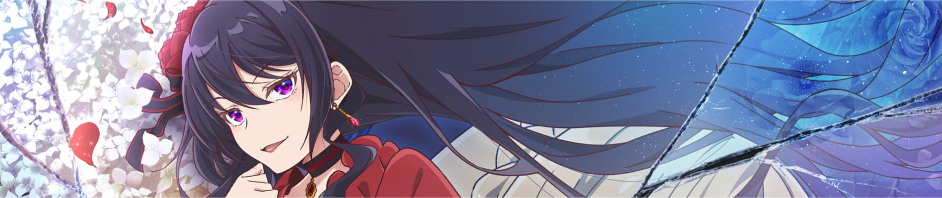 The Holy Grail of Eris official artwork