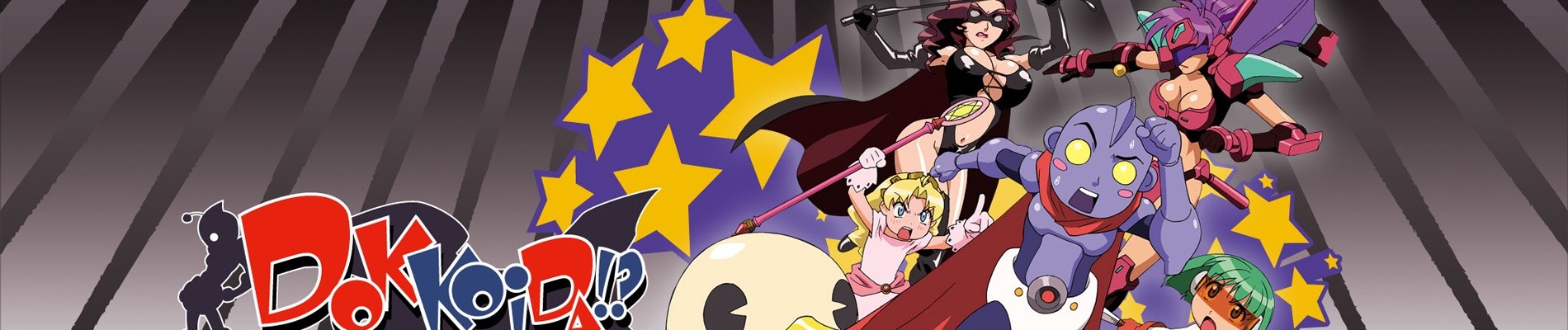 Dokkoida?! official artwork
