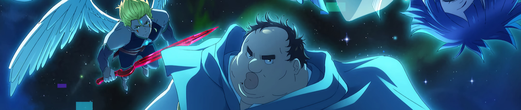 Uglymug, Epicfighter official artwork