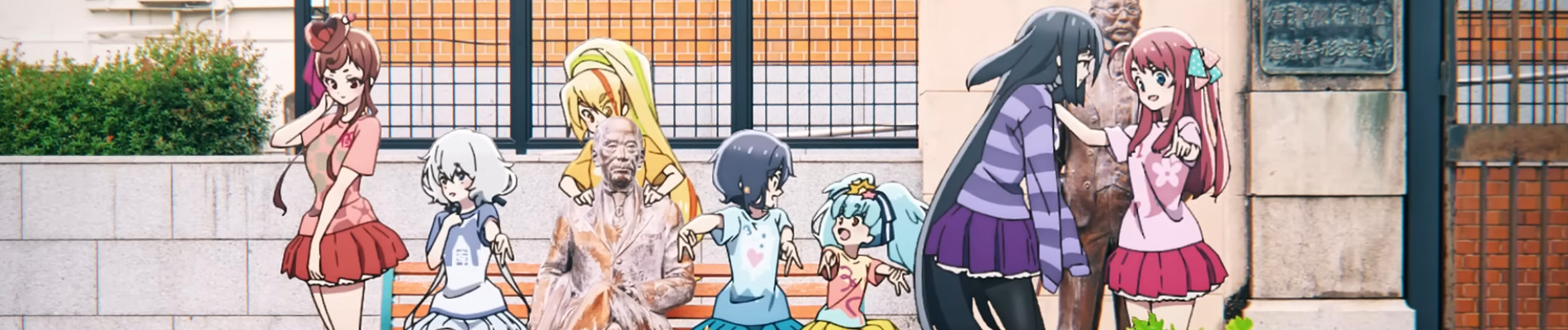 Sukicchan! Karachu official artwork
