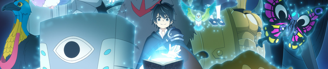 HELL MODE: The Hardcore Gamer Dominates in Another World with Garbage Balancing official artwork