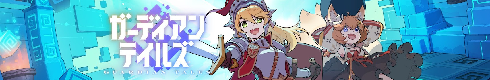 Guardian Tales Anime PVs official artwork