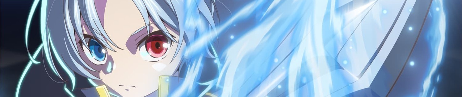 Noble Reincarnation: Born Blessed, So I'll Obtain Ultimate Power official artwork