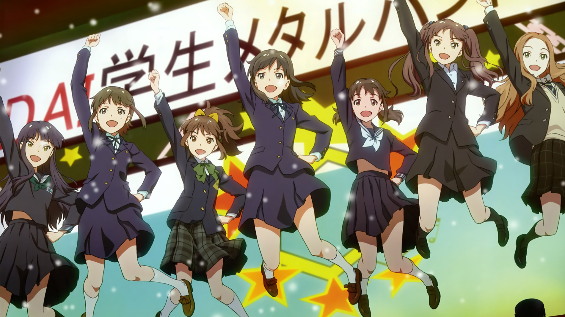 Wake Up, Girls! official artwork