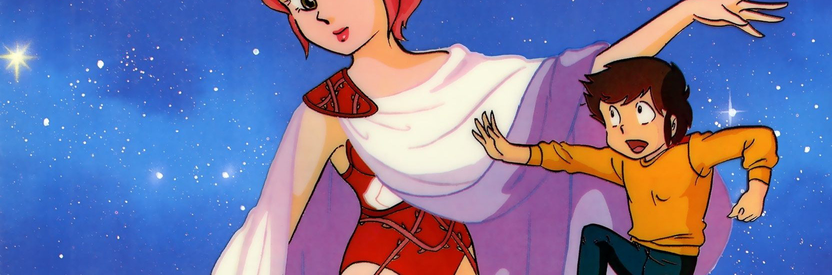 Urusei Yatsura Movie 1: Only You official artwork