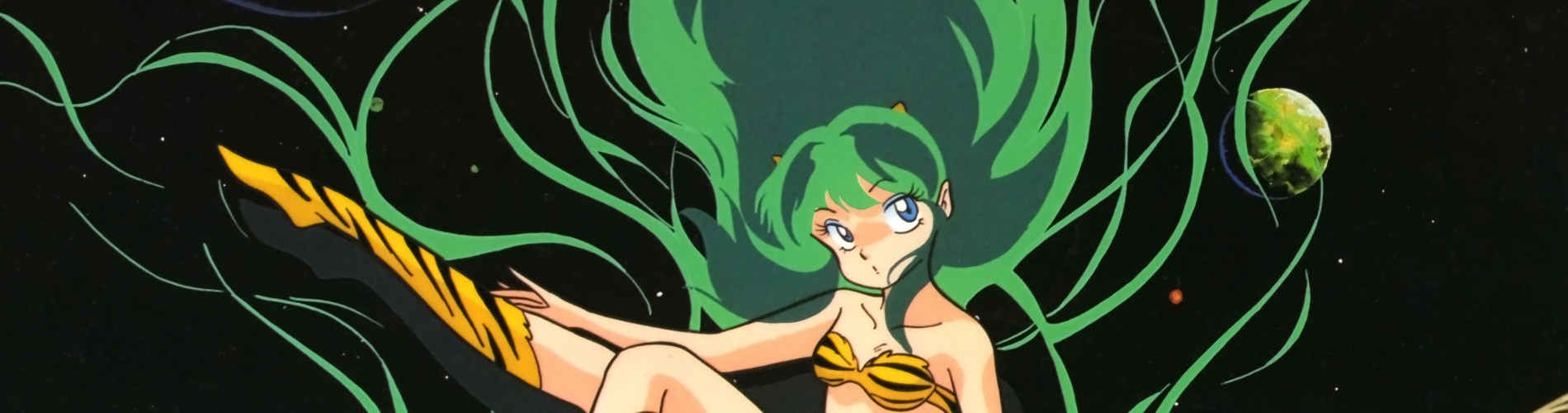 Urusei Yatsura Movie 2: Beautiful Dreamer official artwork