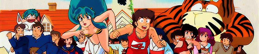 Urusei Yatsura Movie 5: The Final Chapter official artwork