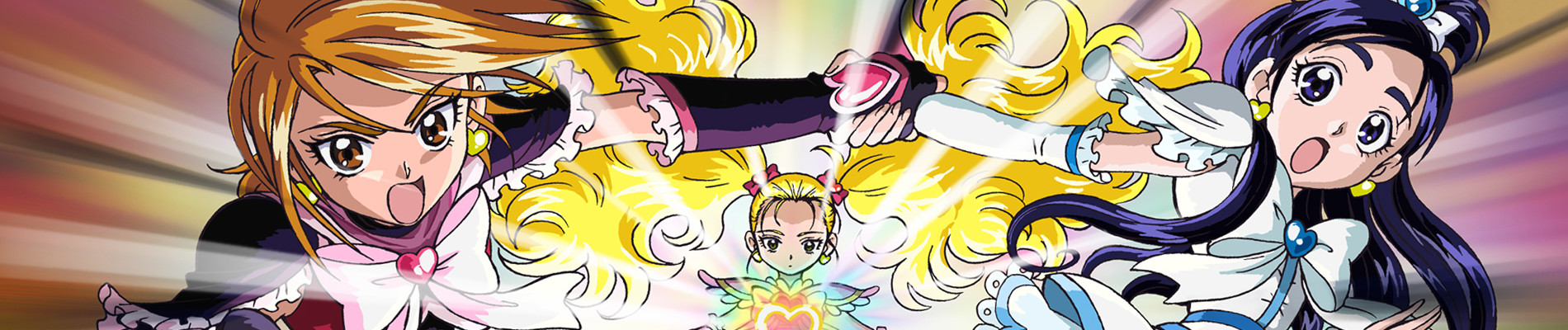 PreCure Max Heart official artwork