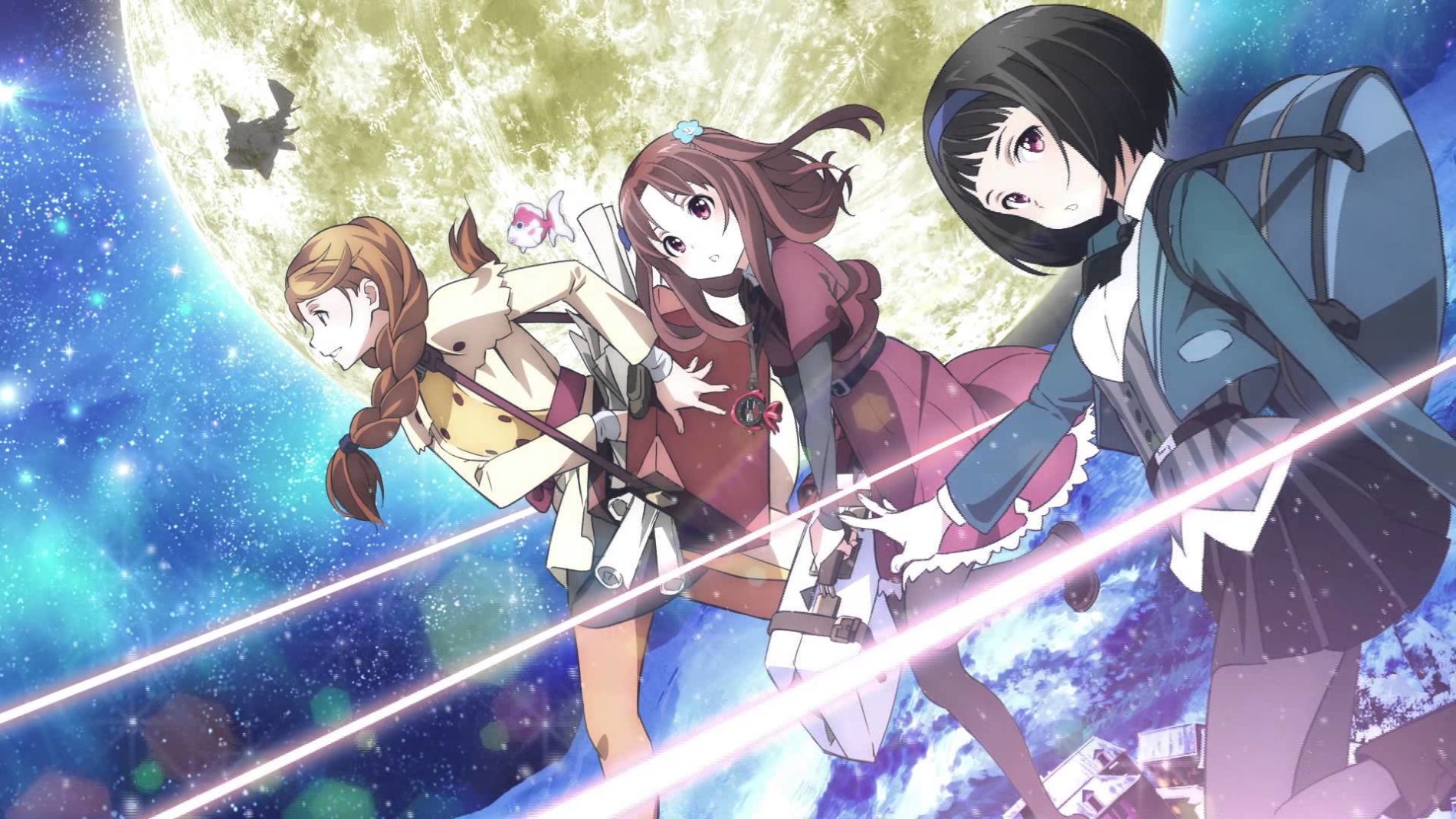 Galilei Donna official artwork