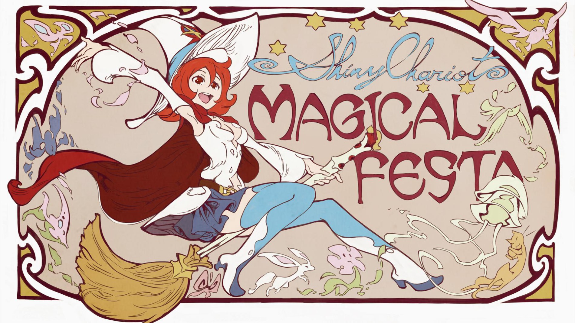 Little Witch Academia: The Enchanted Parade official artwork