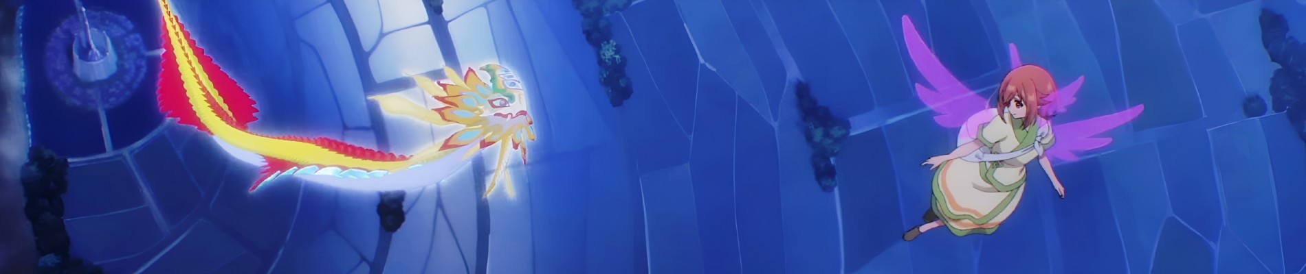 bâan: The Boundary of Adulthood official artwork