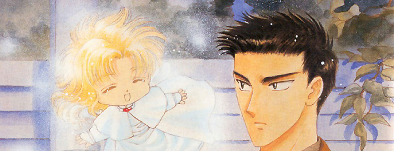 Wish official artwork