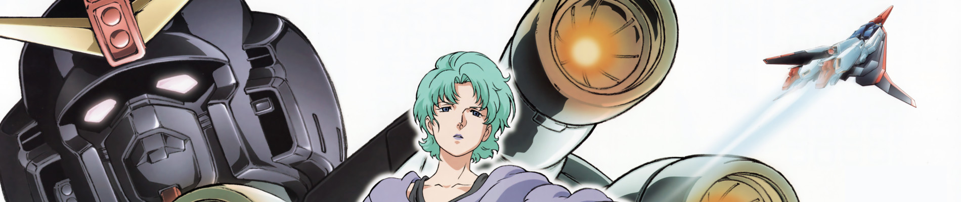 Mobile Suit Zeta Gundam: A New Translation II - Lovers official artwork