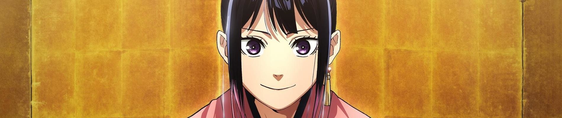 Akane-banashi official artwork
