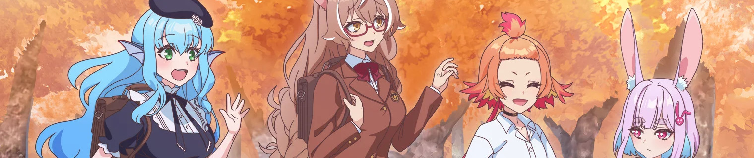A Misanthrope Teaches a Class for Demi-Humans official artwork