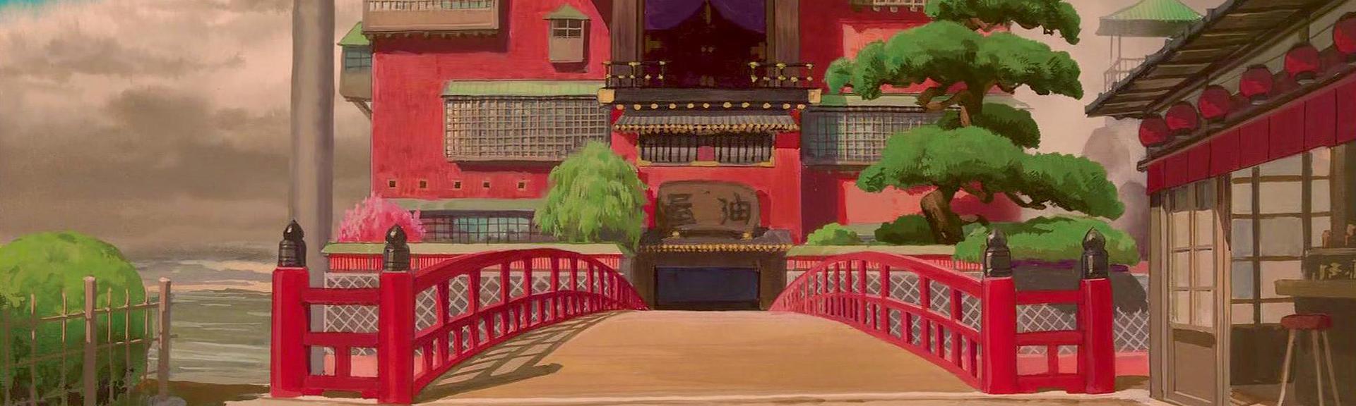 Spirited Away official artwork