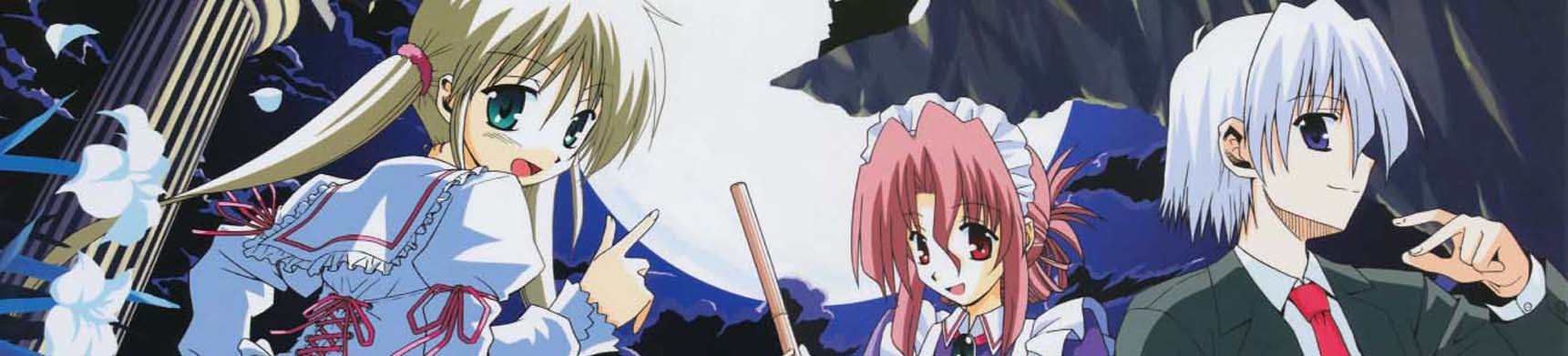 Hayate the Combat Butler official artwork