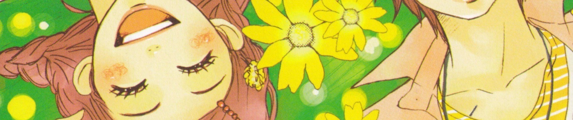 Lovely Complex official artwork