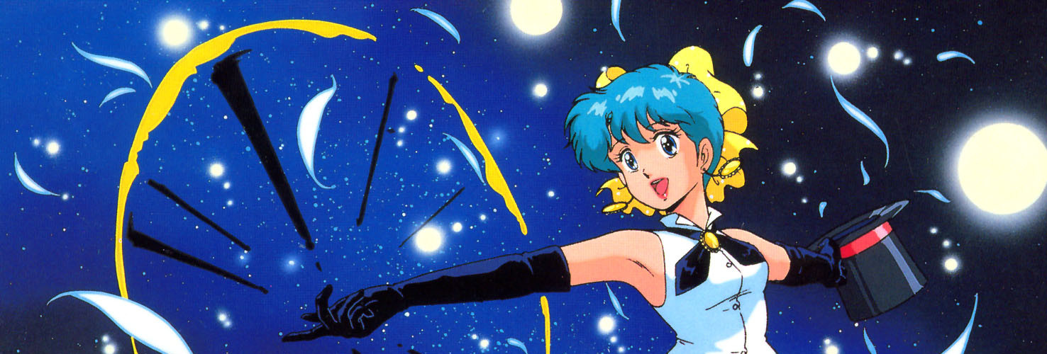 Magical Emi, the Magic Star official artwork