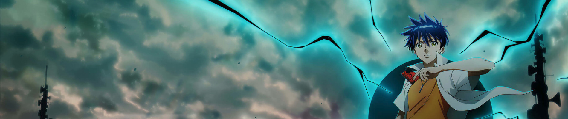 PSYREN official artwork