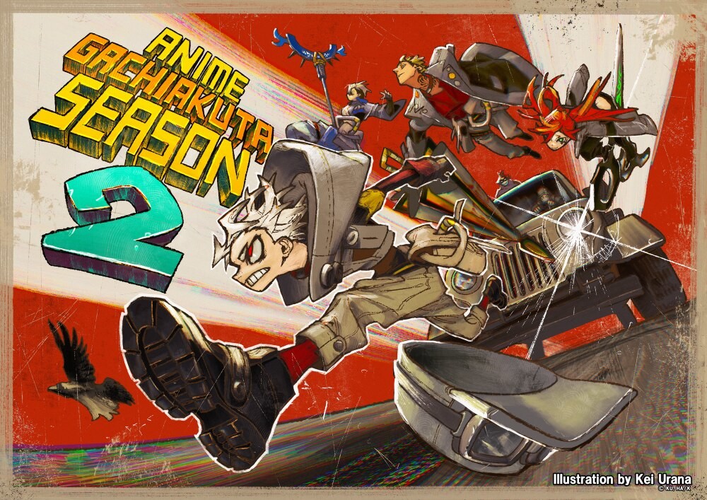 Gachiakuta Season 2 official artwork