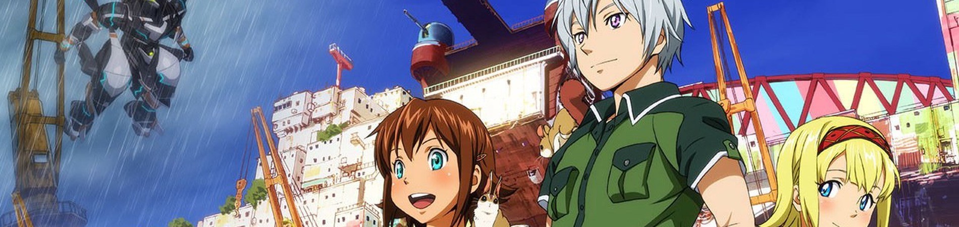 Gargantia on the Verdurous Planet OVA (2014) official artwork