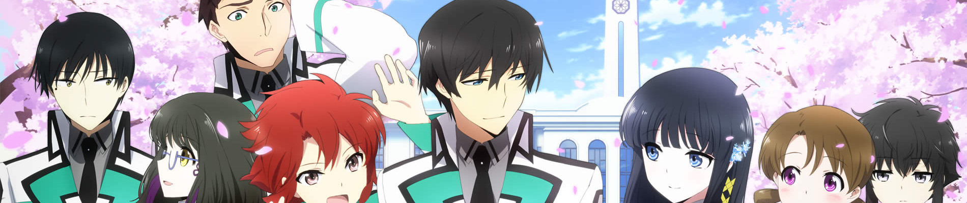 The Irregular at Magic High School official artwork