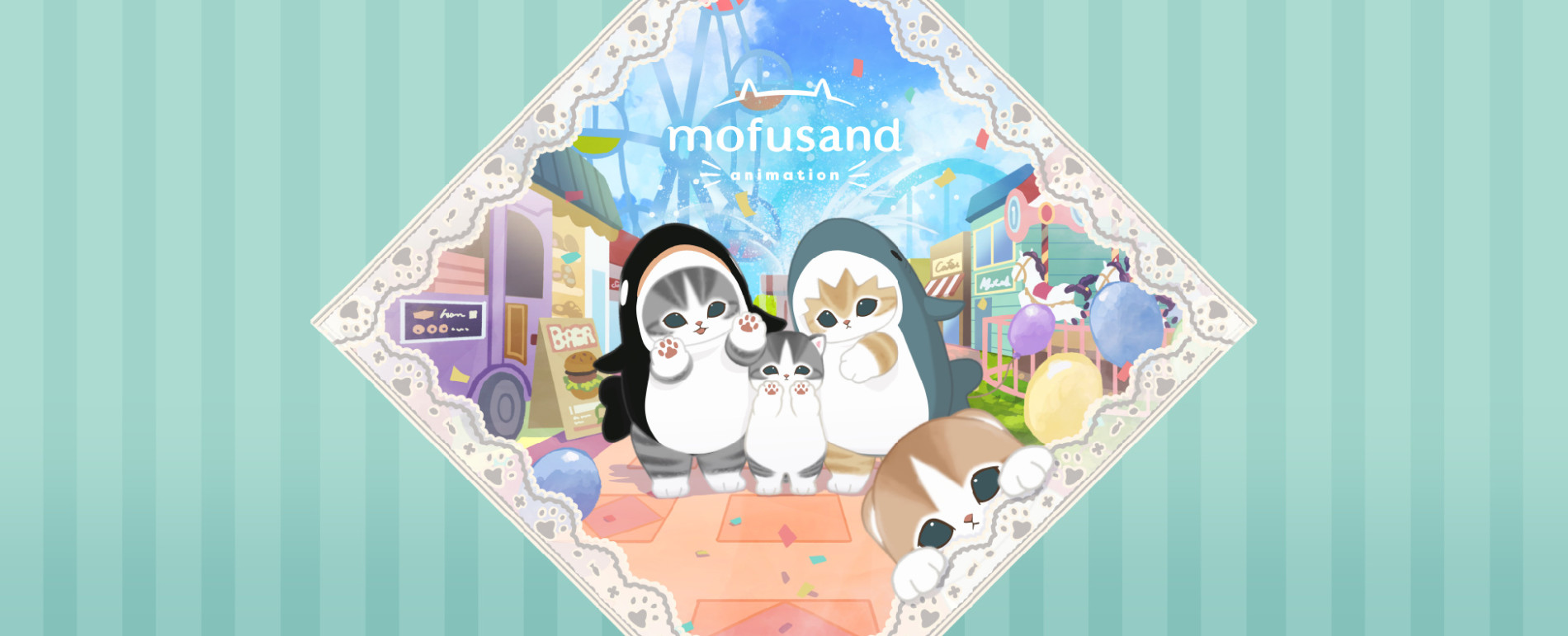 mofusand official artwork