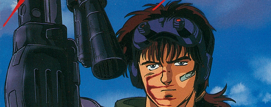 Kikou Ryouhei Merowlink official artwork