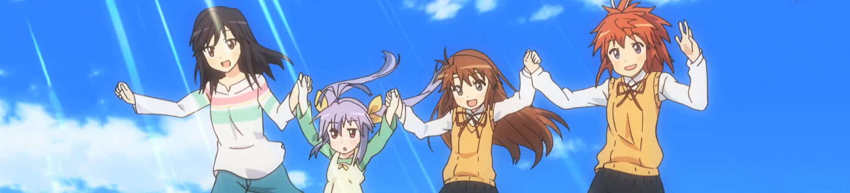 Non Non Biyori: Okinawa e Ikukoto ni Natta official artwork