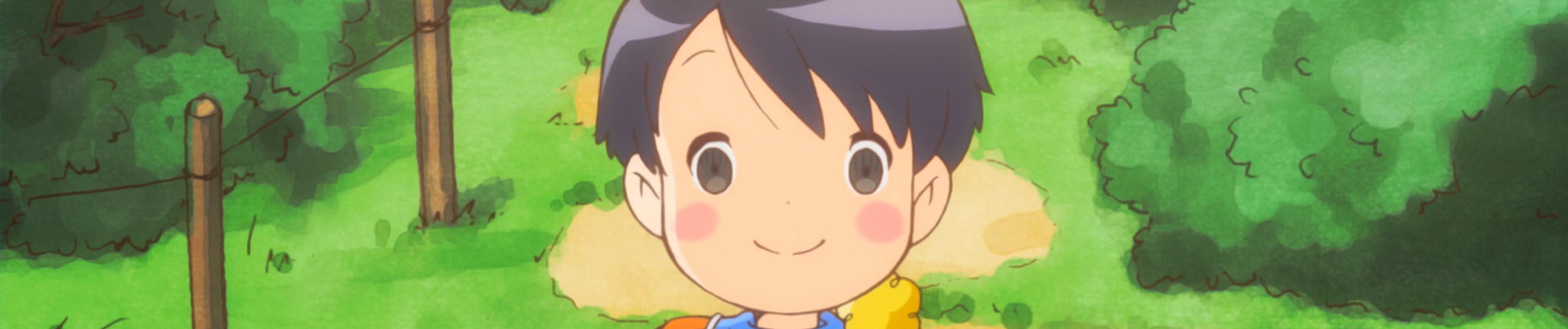 The Big First-Grader and the Small Second-Grader official artwork